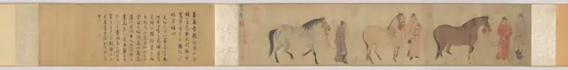 Three Horses and Four Grooms — Ren Renfa