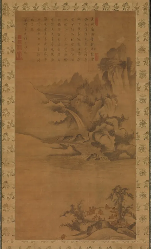 Gathering of government officials — Unidentified Korean painters