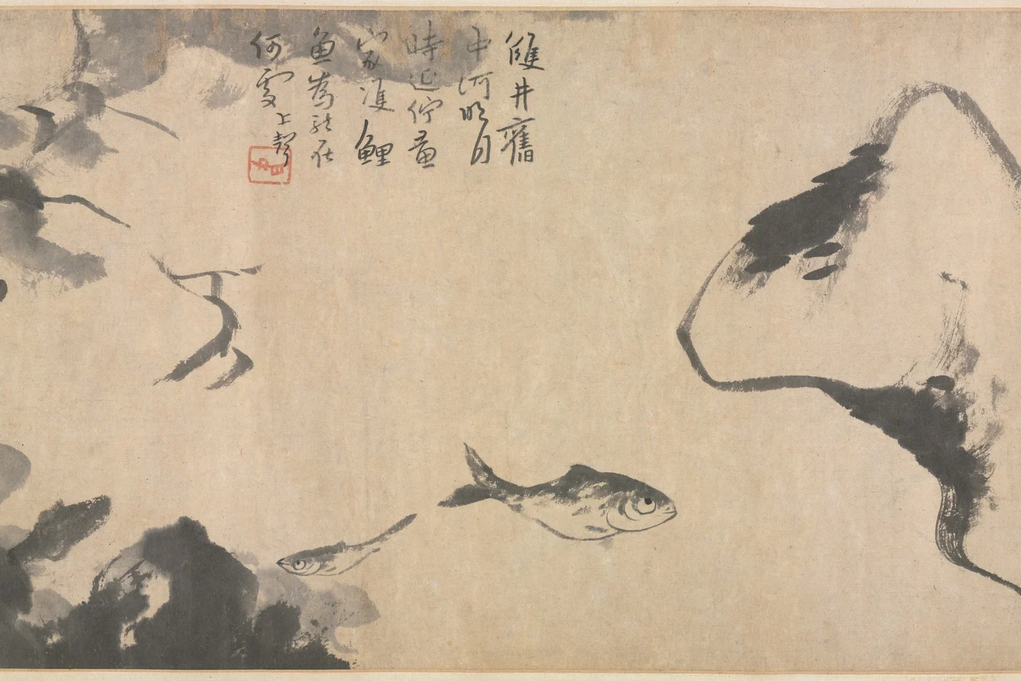 Fish and Rocks — Bada Shanren