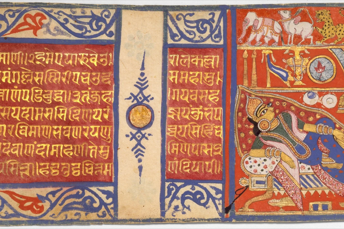 Devananda's Fourteen Auspicious Dreams Foretelling the Birth of Mahavira: Folio from a Kalpasutra Manuscript — Master of the Jaunpur Kalpasutra