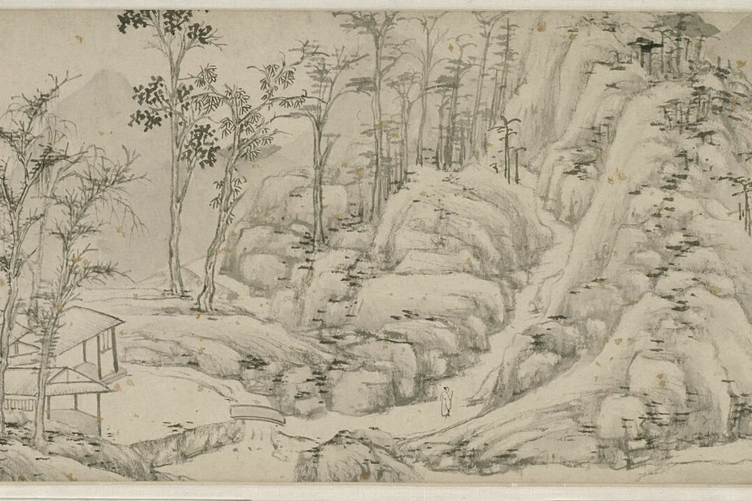 Autumn Mountains 秋山圖 — Wen Zhengming