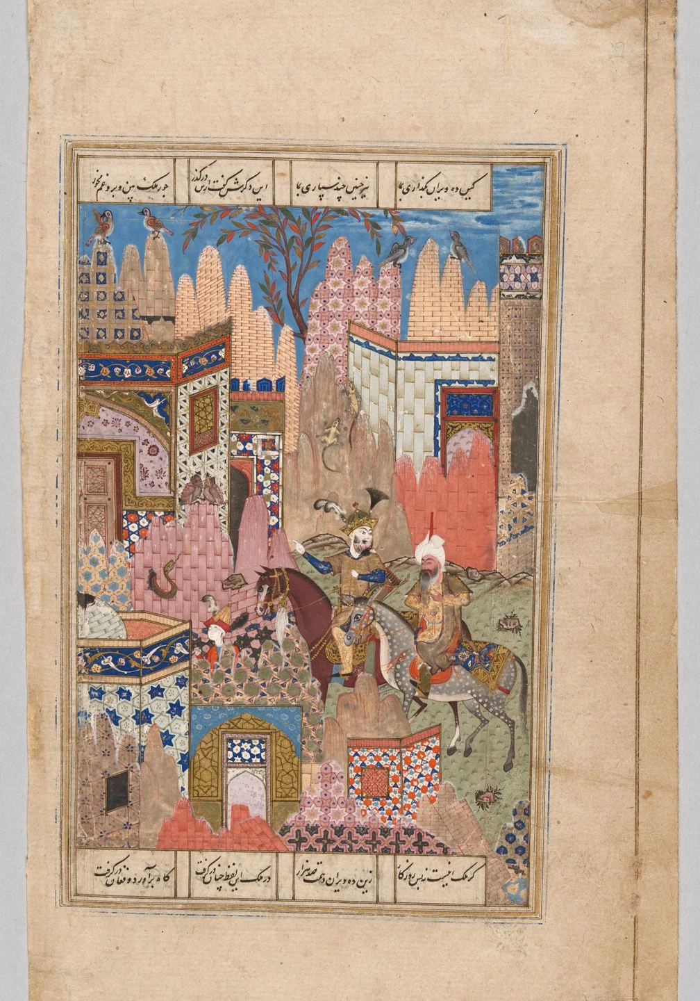 King Anushirwan and the Owls, from the Khamsa of Nizami — Unidentified Iranian painters