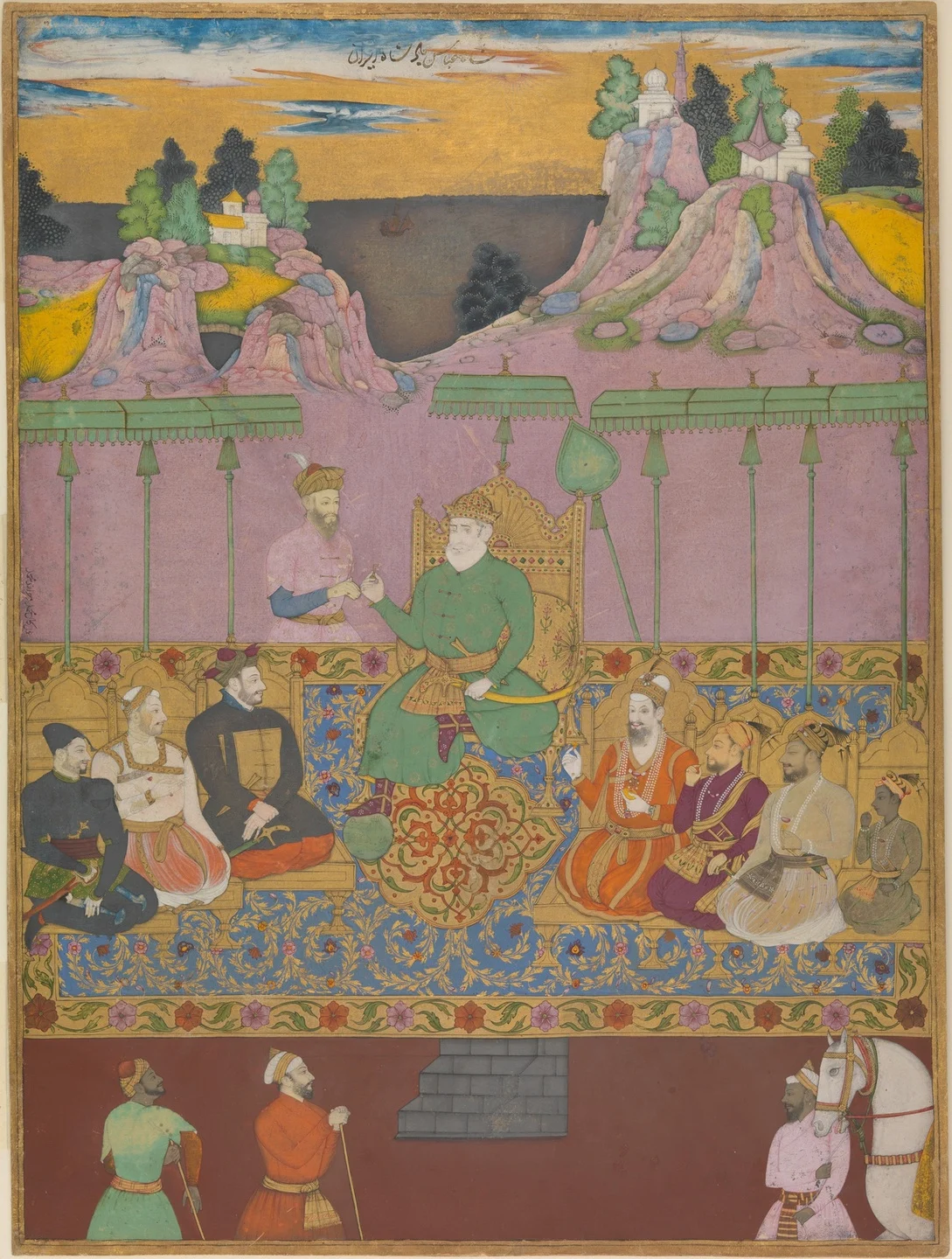 The House of Bijapur — Kamal Muhammad and Chand Muhammad