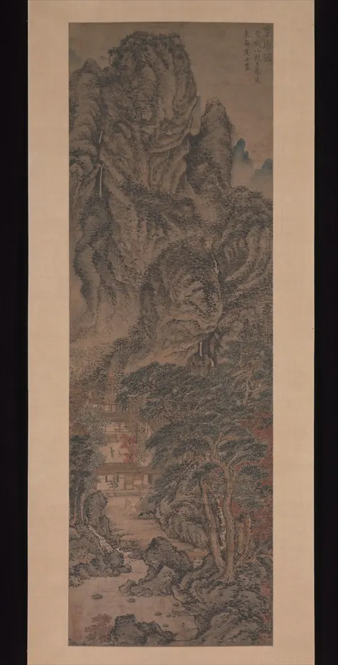 Simple Retreat — Wang Meng