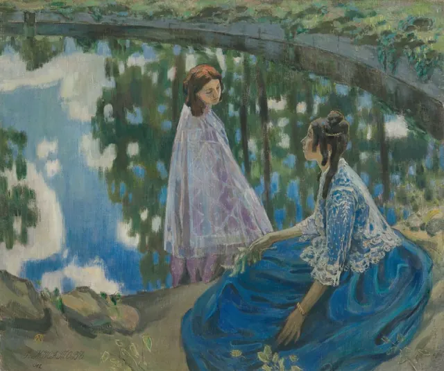 Водоём — Виктор Борисов-Мусатов