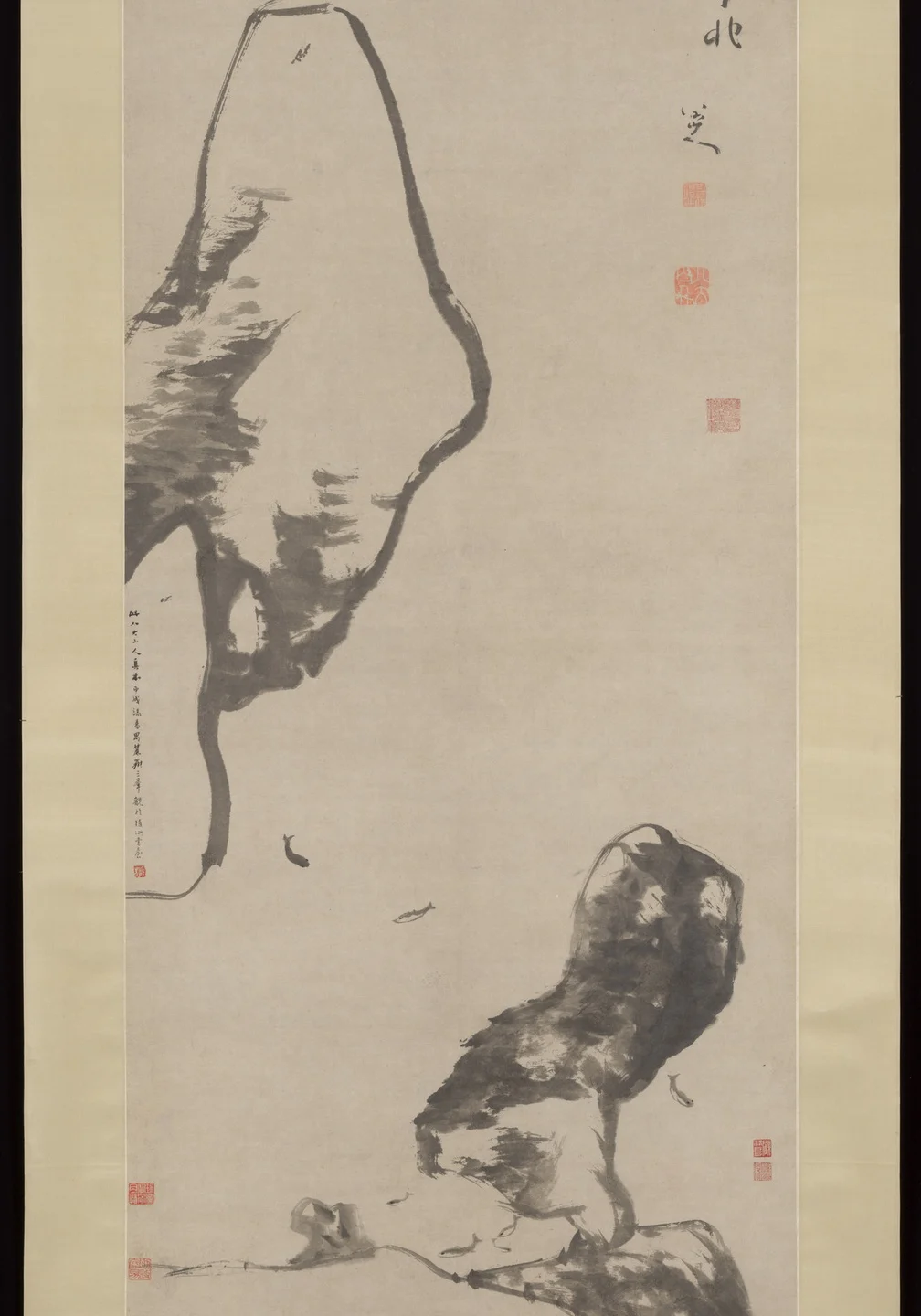 Fish and rocks — Bada Shanren