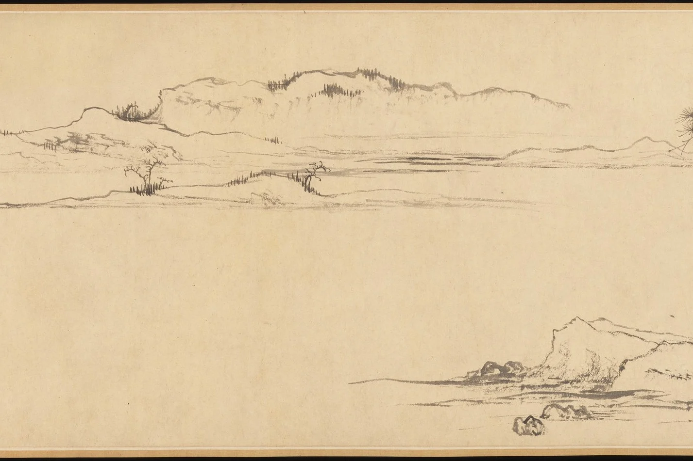 Twin Pines, Level Distance — Zhao Mengfu