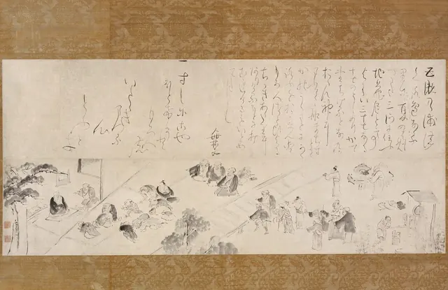 Group Pilgrimage to the Jizo Nun — Ike Taiga