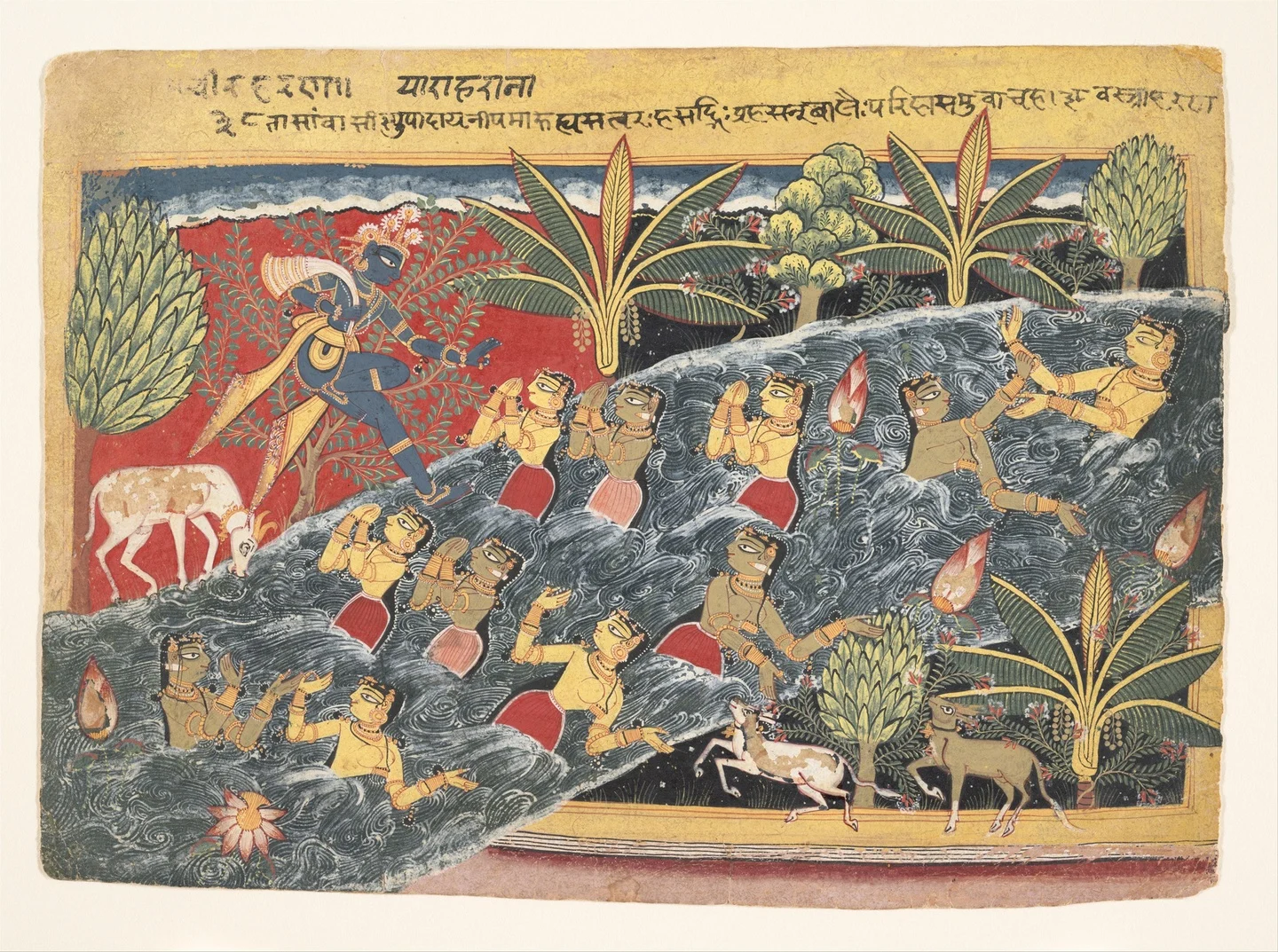 The Gopis Plead with Krishna to Return Their Clothing: Folio from "Isarda" Bhagavata Purana — Master of the "Isarda" Bhagavata Purana