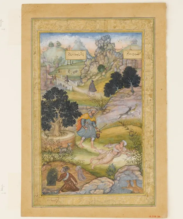 Detail of «"A Muslim Pilgrim Learns a Lesson in Piety from a Brahman", Folio from a Khamsa (Quintet) of Amir Khusrau Dihlavi»
