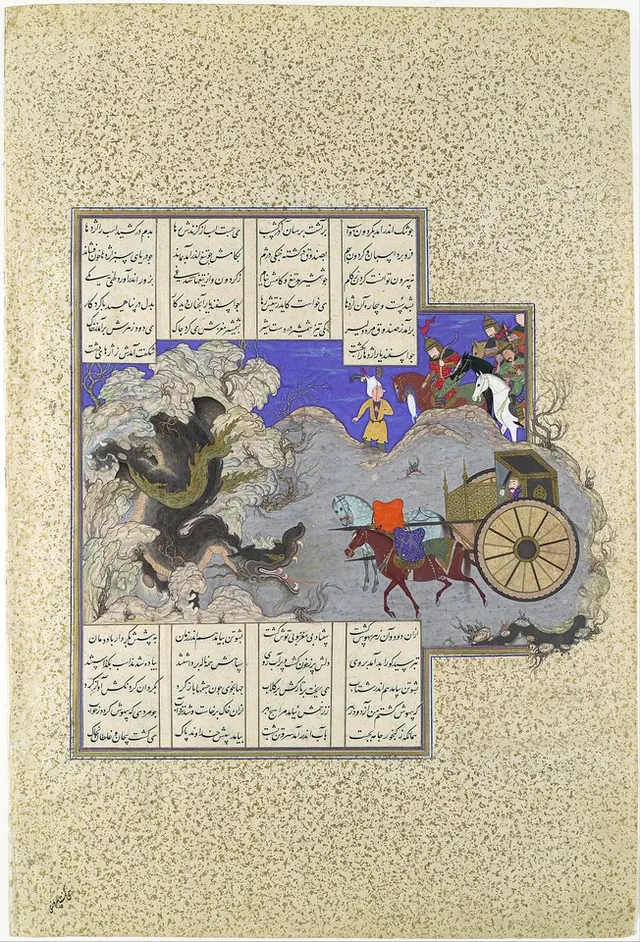 Detail of «"Isfandiyar's Third Course: He Slays a Dragon", Folio 434v from the Shahnama (Book of Kings) of Shah Tahmasp»
