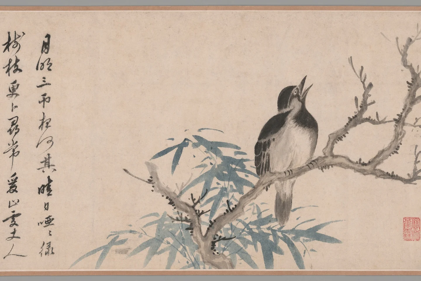 Pillars of the Country — Yao Shou