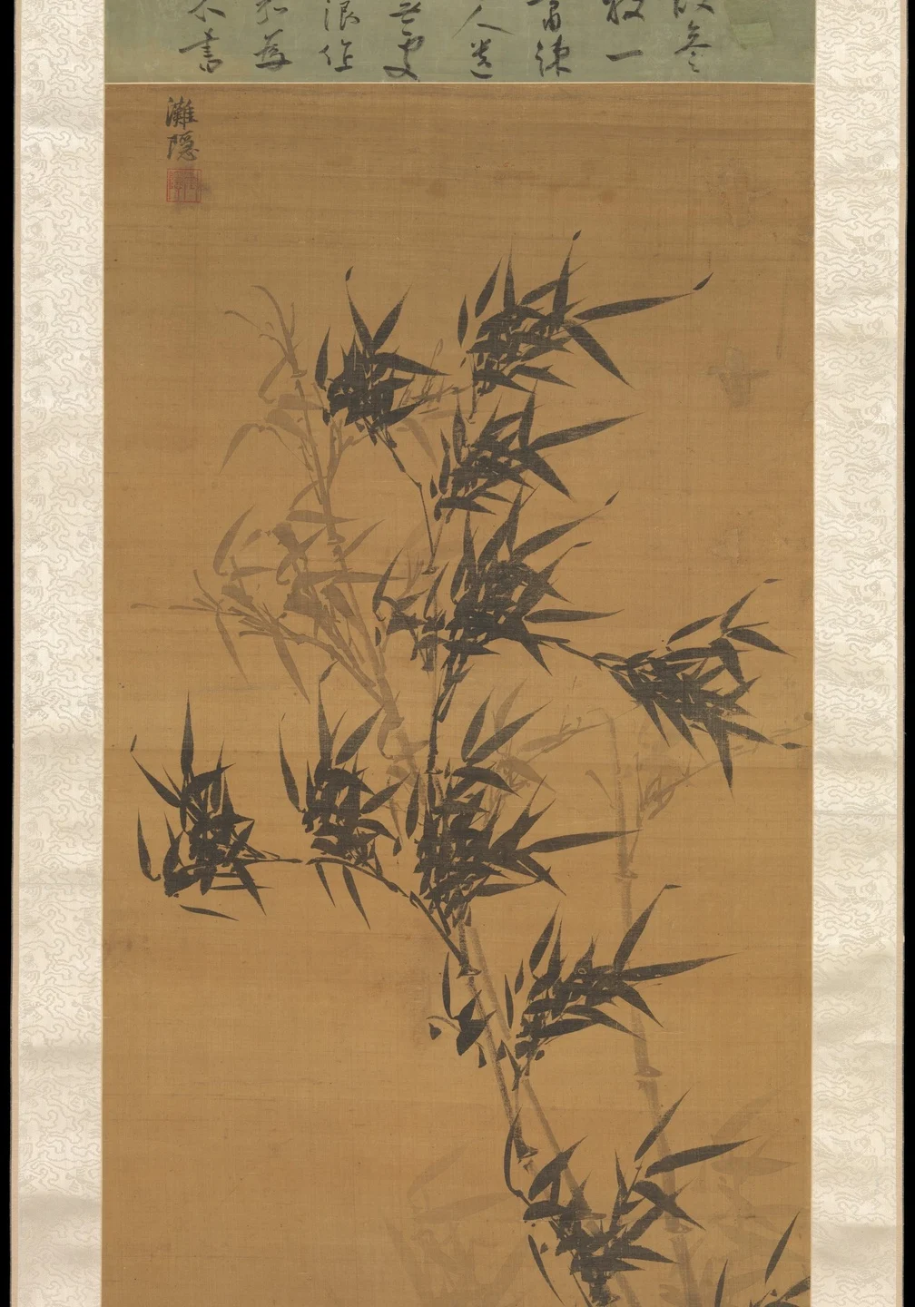 Bamboo in the Wind — Yi Jeong, known as Taneun