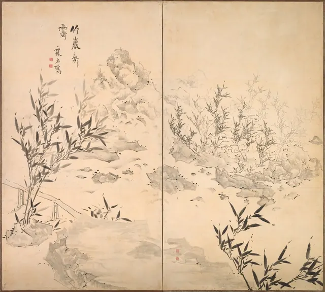Bamboo and Rocks in Clearing Skies — Ike Taiga