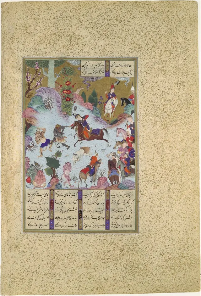 "Tahmuras Defeats the Divs", Folio 23v from the Shahnama (Book of Kings) of Shah Tahmasp — Attributed to Painting attributed to Sultan Muhammad