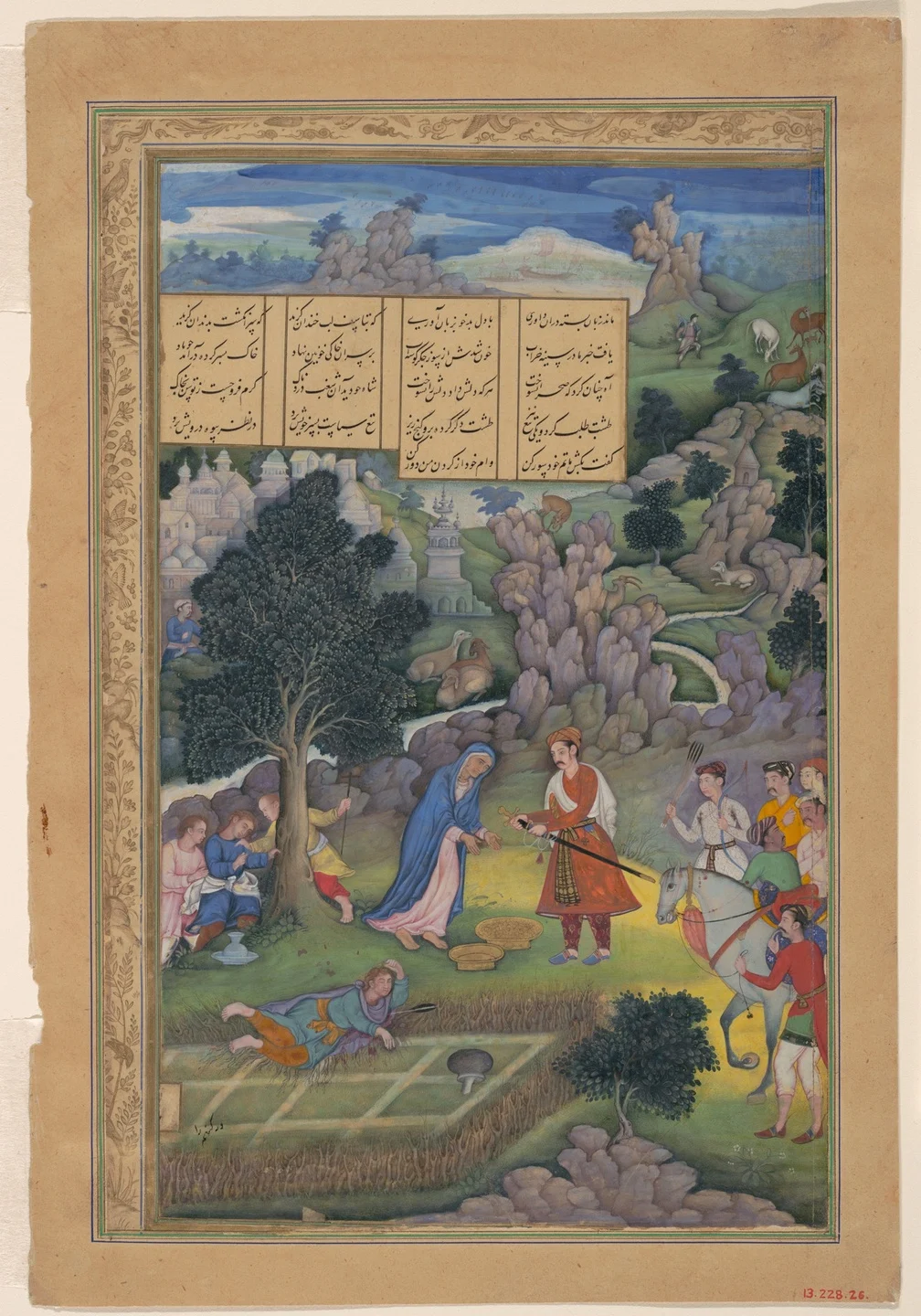 "A King Offers to Make Amends to a Bereaved Mother", Folio from a Khamsa (Quintet) of Amir Khusrau Dihlavi — Attributed to Miskin