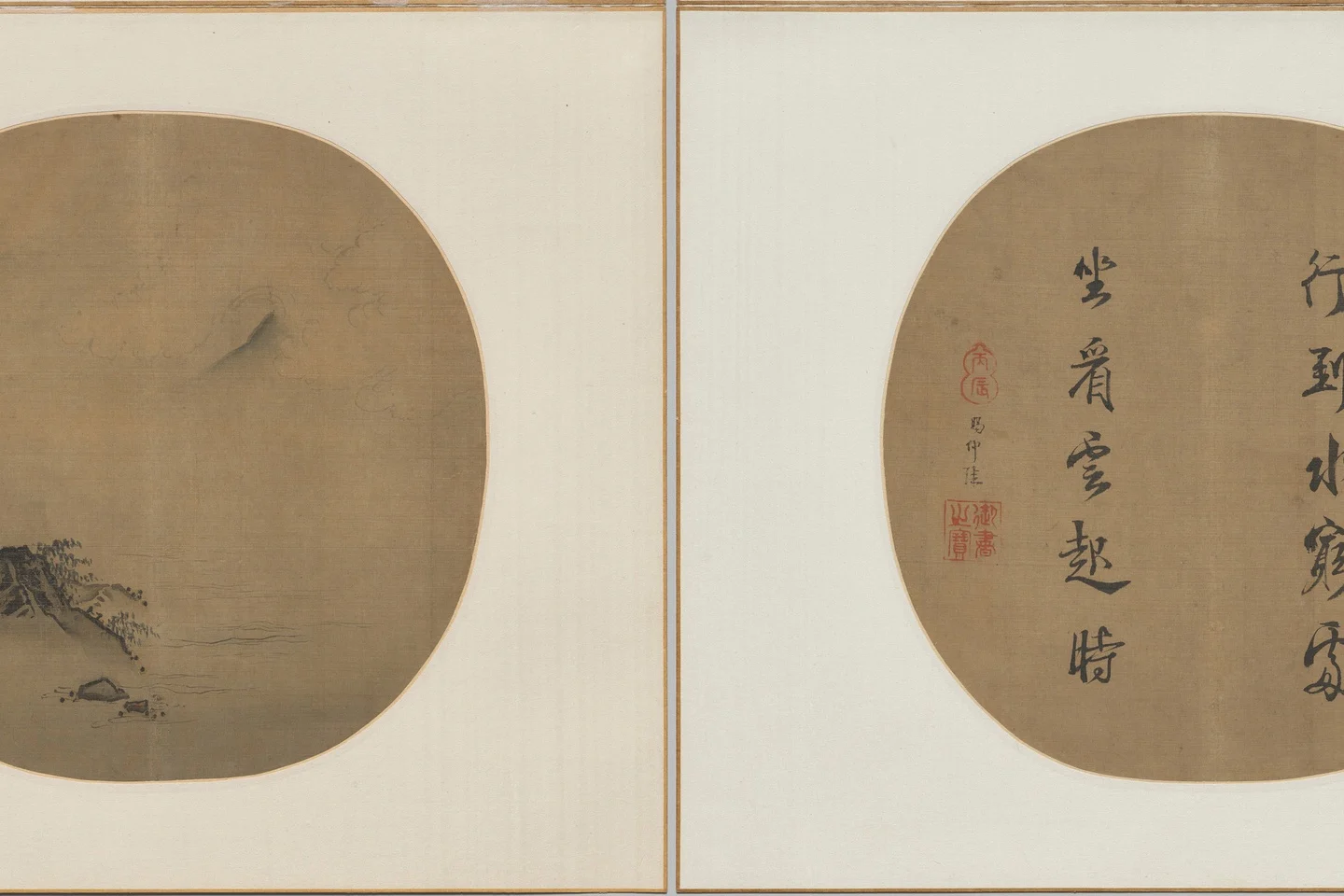 Scholar Reclining and Watching Rising Clouds; Poem by Wang Wei — Ma Lin