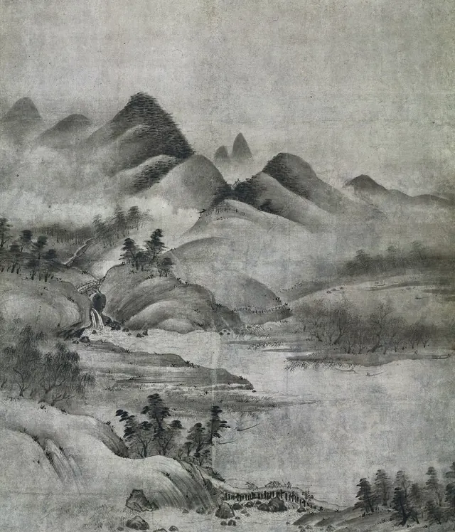 Landscape — Sōami